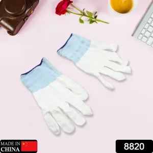 8820  Small 1 Pair Cut Resistant Gloves Anti Cut Gloves Heat Resistant, Nylon Gloves, Kint Safety Work Gloves High Performance Protection.