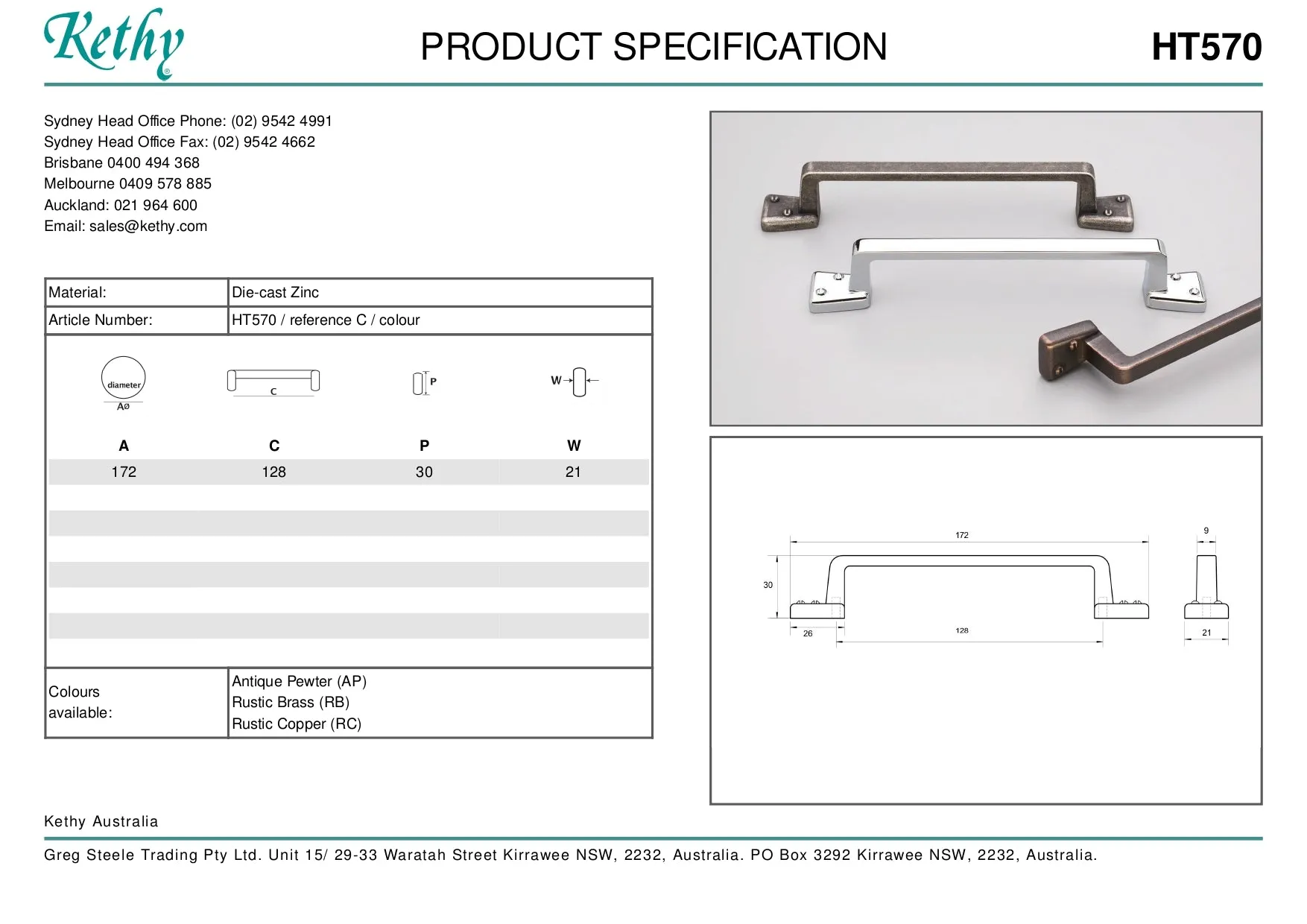 KETHY HT570 CABINET ASTON CABINET HANDLE 128MM