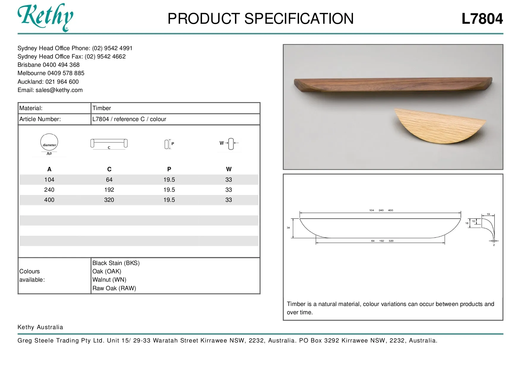 KETHY L7804 CABINET ARCHIVE HANDLE 512MM