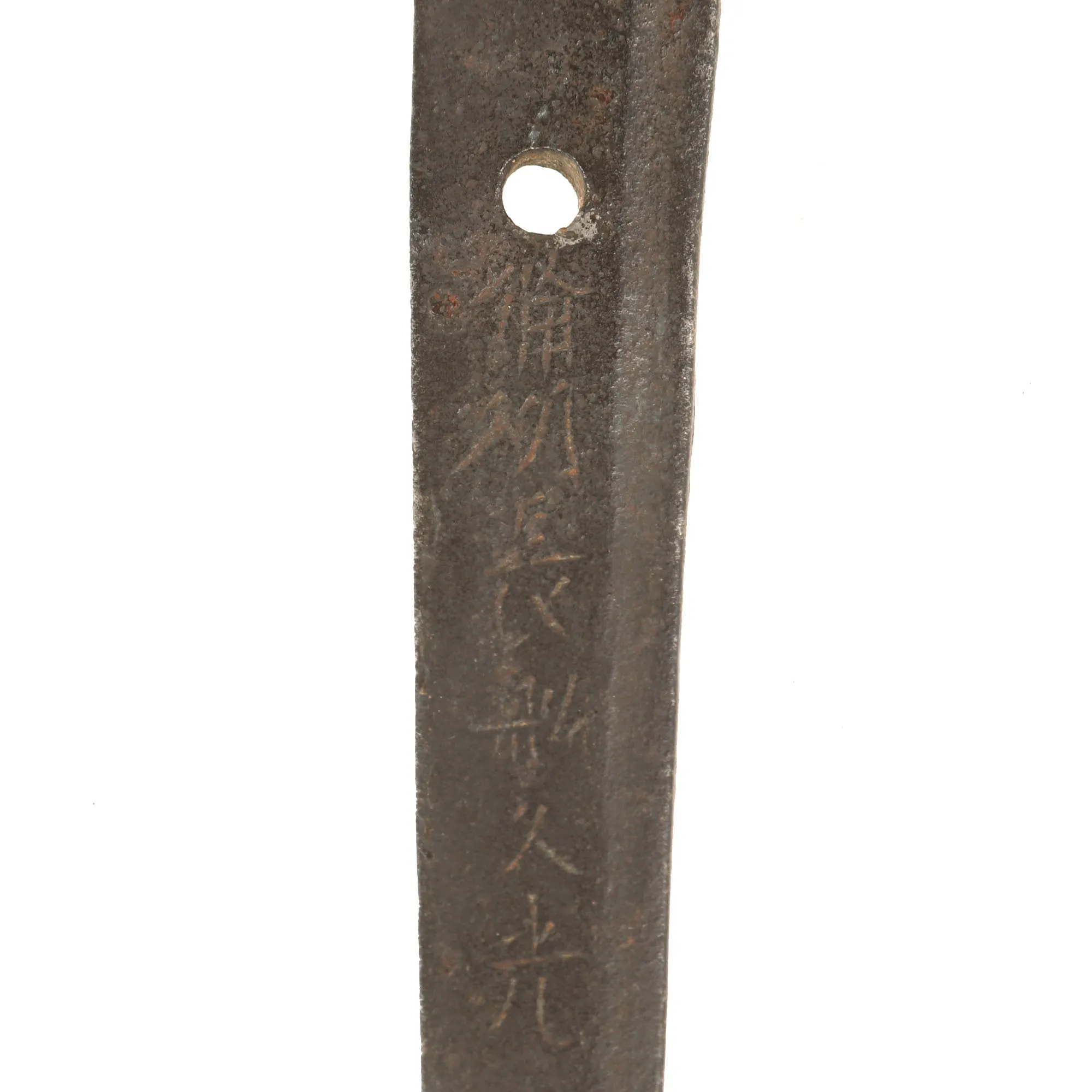 Original Japanese 16th Century Muromachi Period Katana Sword by OSAFUNE HISAMITSU dated 1522 with Scabbard and Sageo Cord